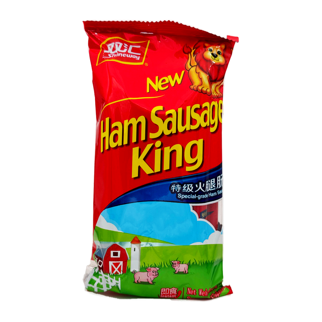 Shuanghui Ham Sausage 9Pcs (Red)