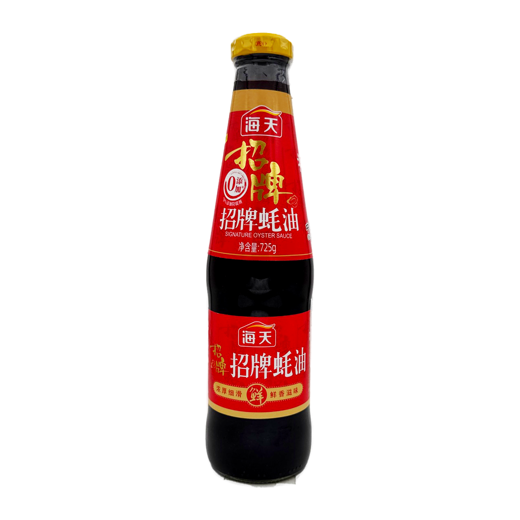 Signature Oyster Sauce 725Ml