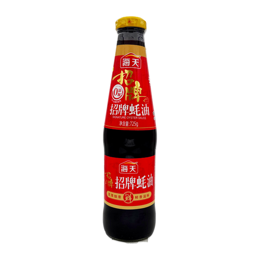 Signature Oyster Sauce 725Ml