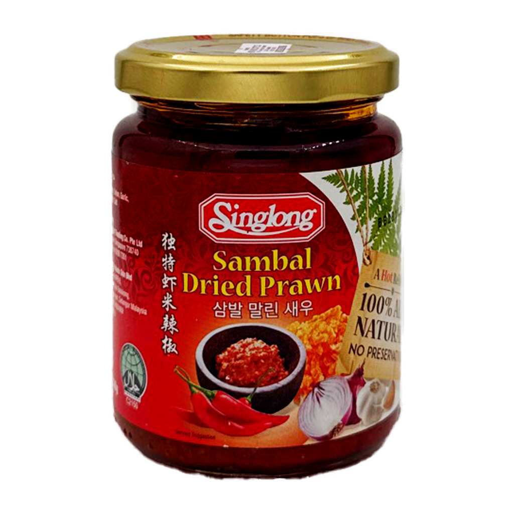 Sl Sambal Dried Prawn 230G