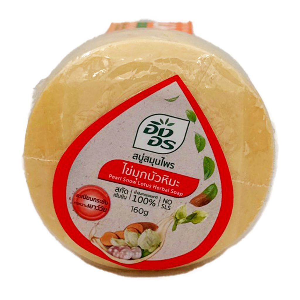 Snow Lotus Soap Ingon 160G