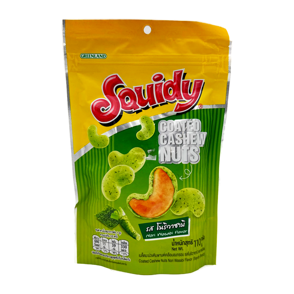 Squidy Cashew Nut Nori Wasabi 110G