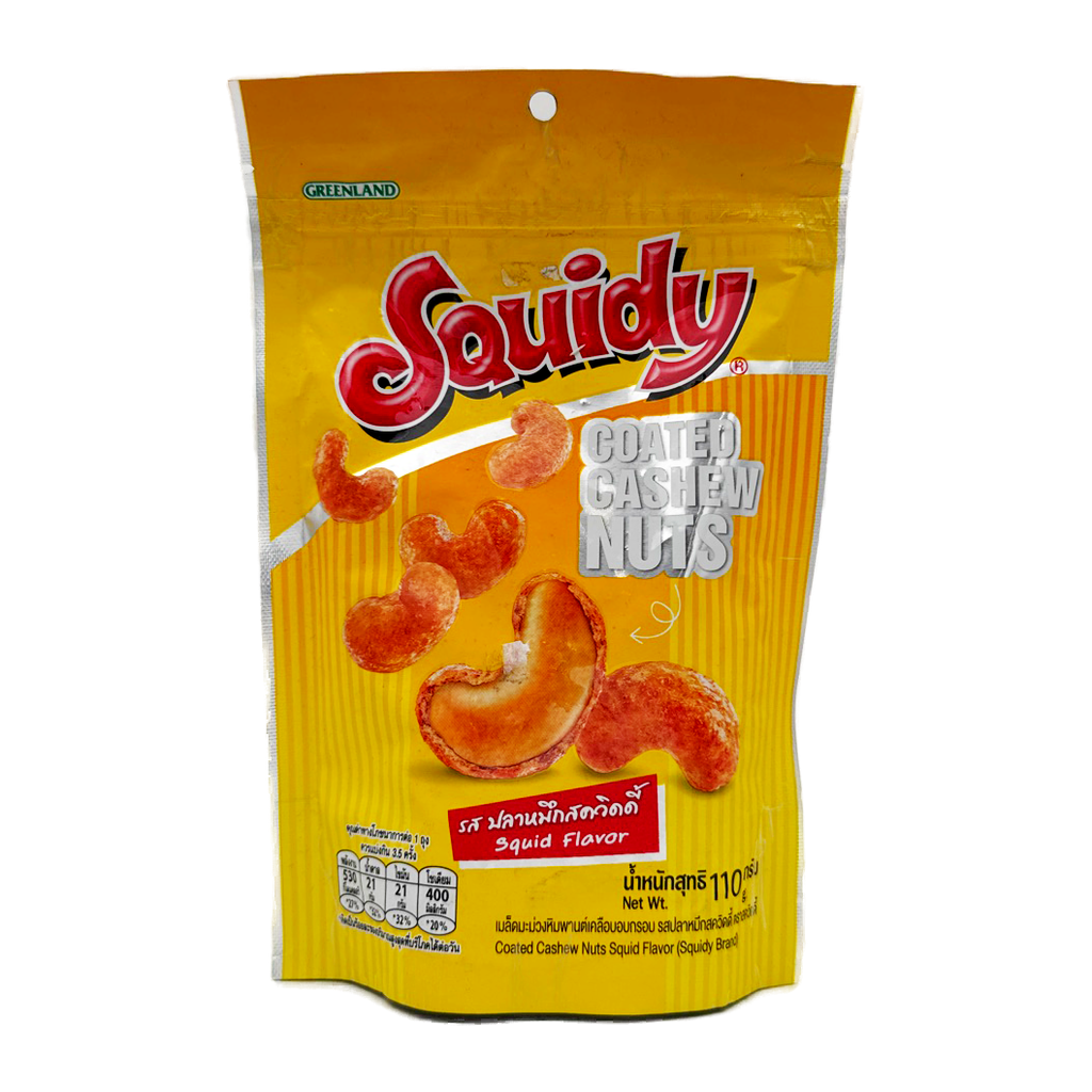 Squidy Cashew Nuts Squid Flavour. 110G