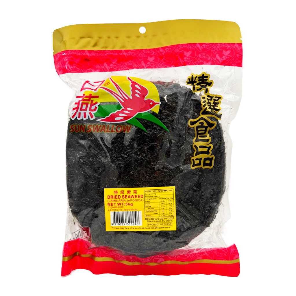 Ss Dried Seaweed 56G