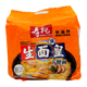 St Non Fried Noodle King 600G