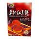 Suga House Nut Red Bean Cake
