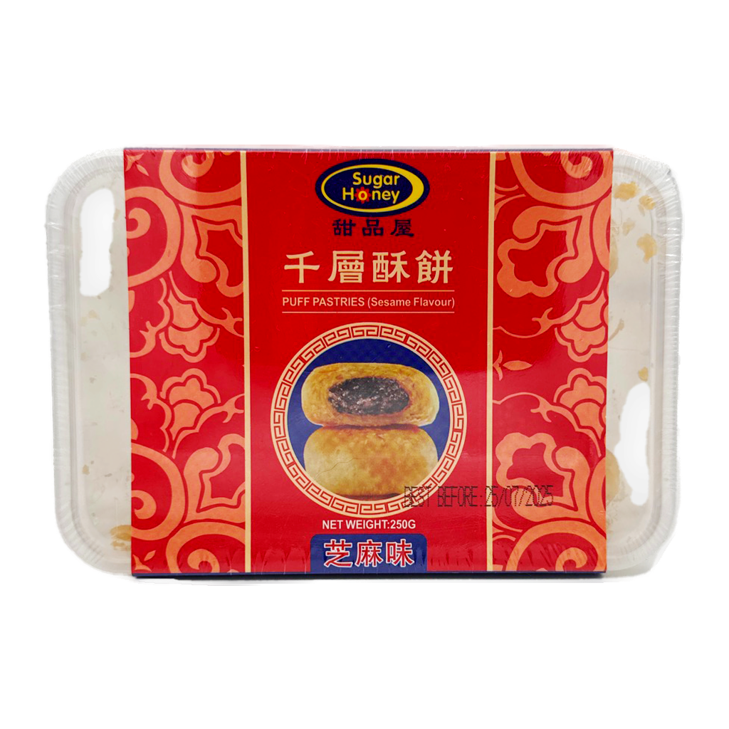 Sugar Honey Black Sesame Puff 250G
