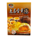 Sugar Honey Lotus Seed Egg Yolk Cake 6P 270G