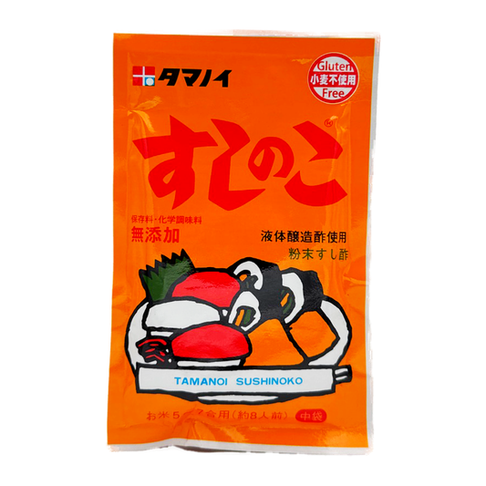 Sushi No Ko 75Gm  Tamanoi