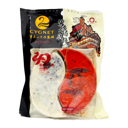 Swan Hotpot Base (Mix) 250G