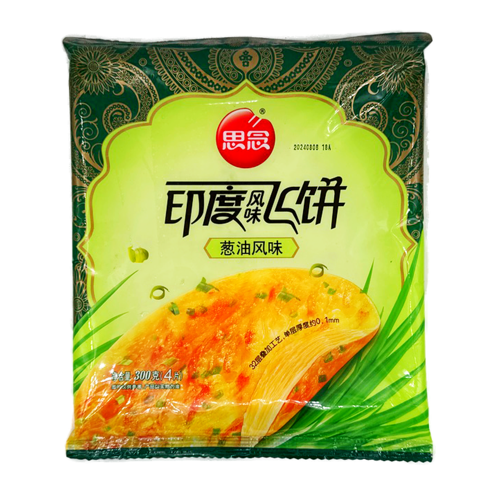 Supermarket Roti Synear Indian Roti Shallot 300G | Big Asia Supermarket – Big Asia ...