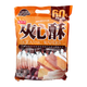 Szx Chocolate Wafer 400G