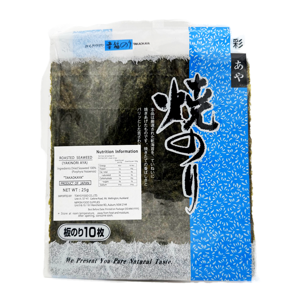 Takaokaya Sushi Seaweed Nori 10P