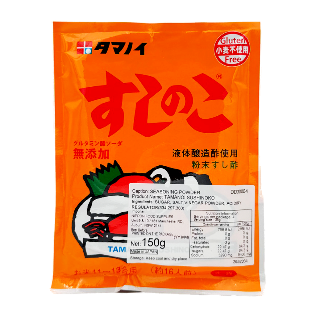 Tamanoi Sushi No Ko 150Gm