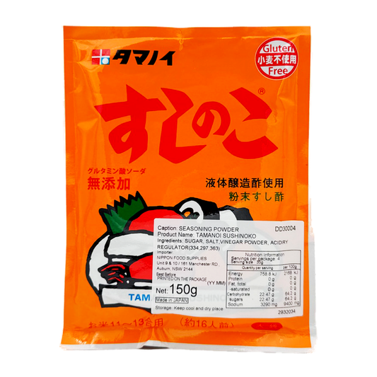 Tamanoi Sushi No Ko 150Gm
