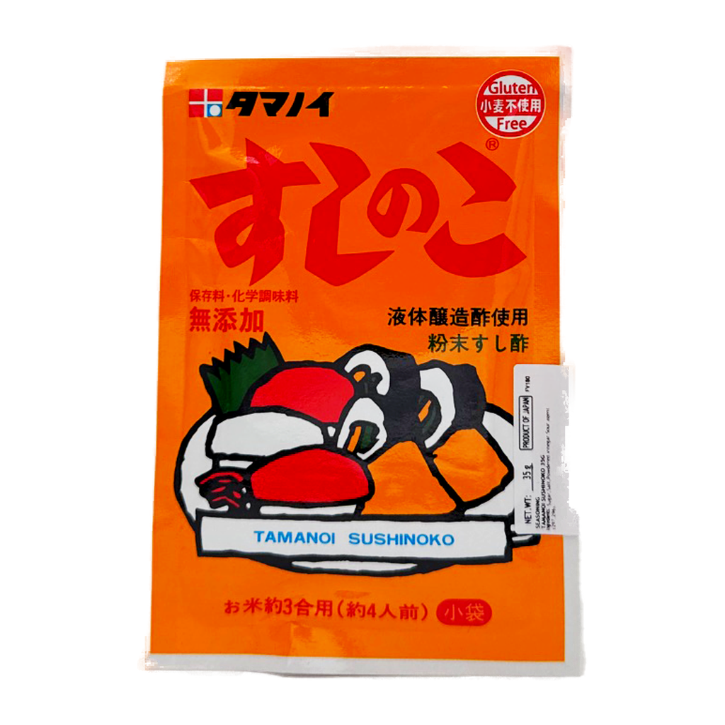 Tamanoi Sushi No Ko 35Gm