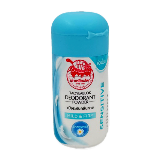 Taoyeablok Deodorant Powder Blue