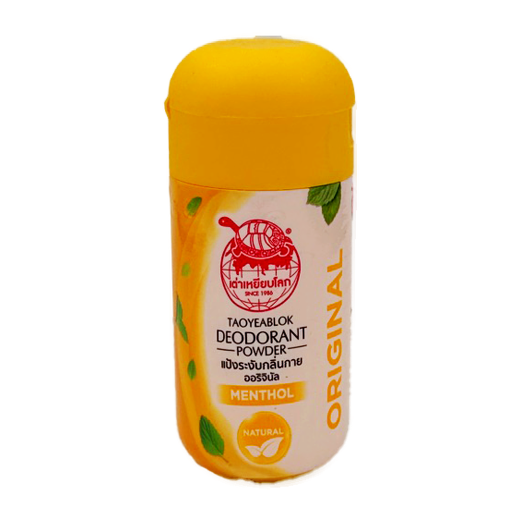Taoyeablok Deodorant Powder Yellow