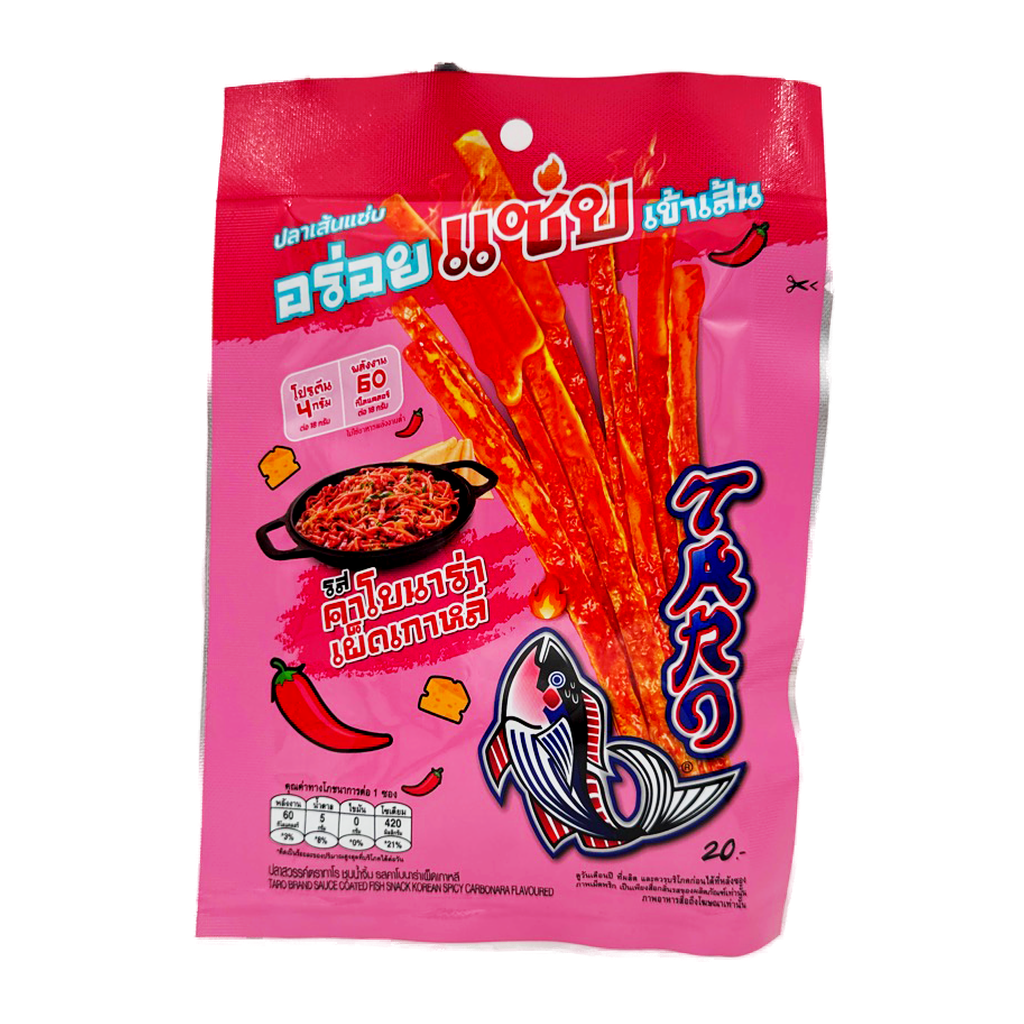 Taro Fish Snack Carbonara 20G
