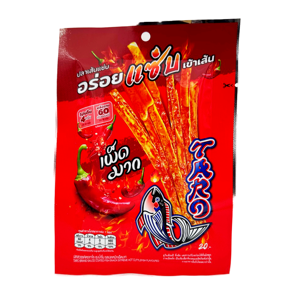 Taro Fish Snack Extra Hot 38.4G