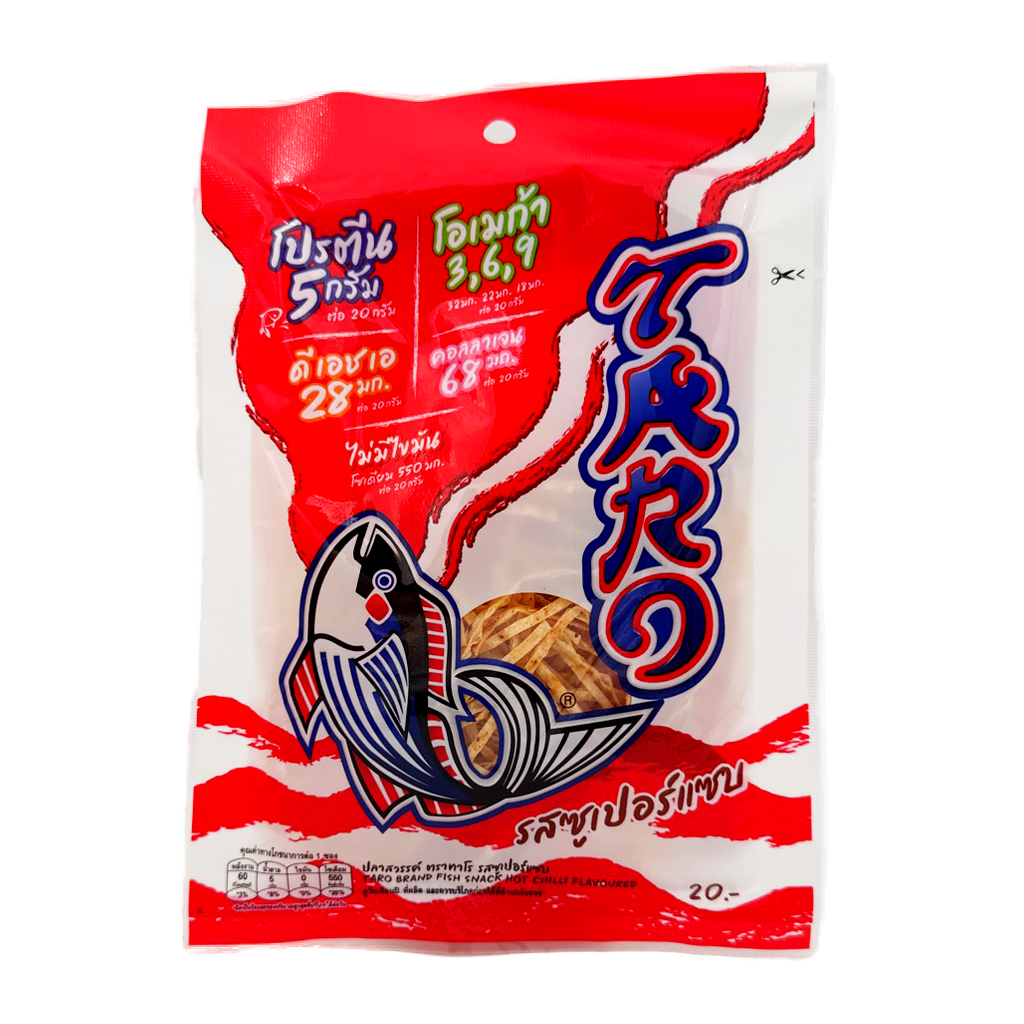 Taro Fish Snack Hot 20Gg