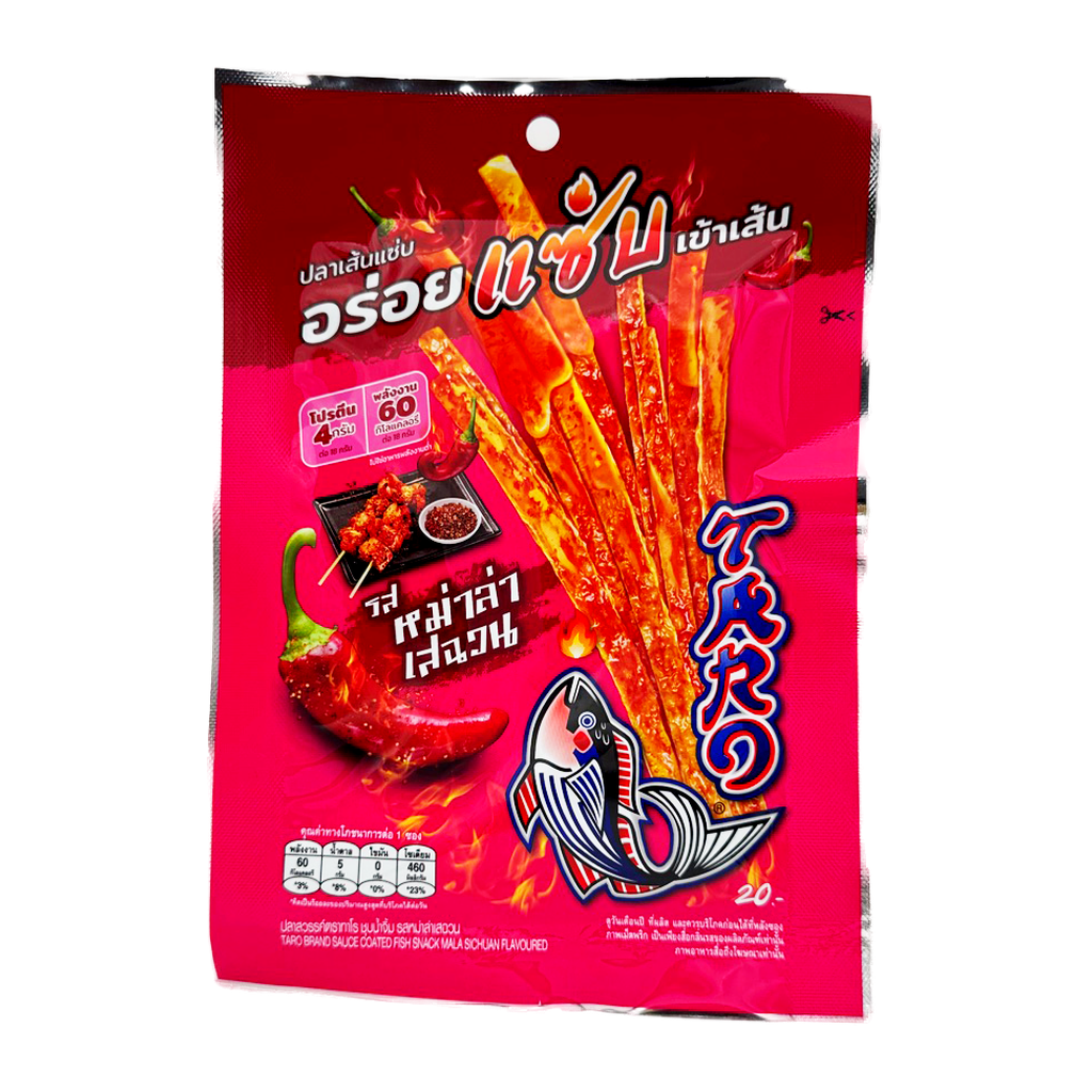 Taro Fish Snack Mala 38.4G