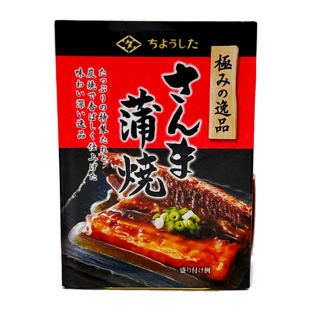 Tawara Sanma Kabayaki Grilled Saury In Can 100G