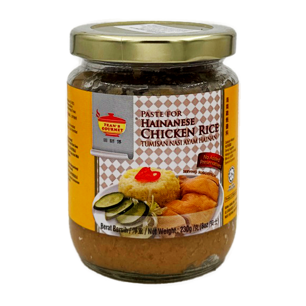 Tean Hainanese Chicken Rice Paste (Jar)