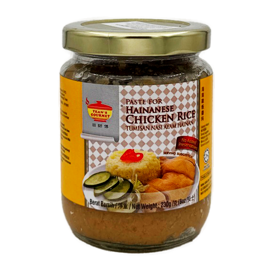 Tean Hainanese Chicken Rice Paste (Jar)