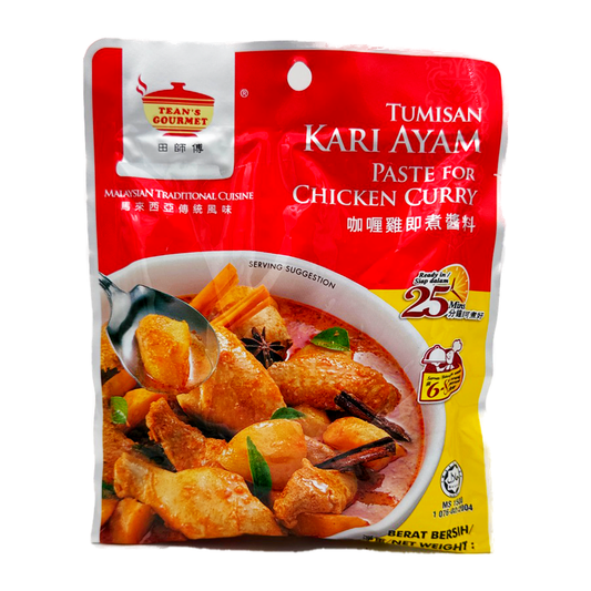 Tean'S Chicken Curry Paste200G