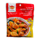 Tean'S Chicken Curry Paste200G