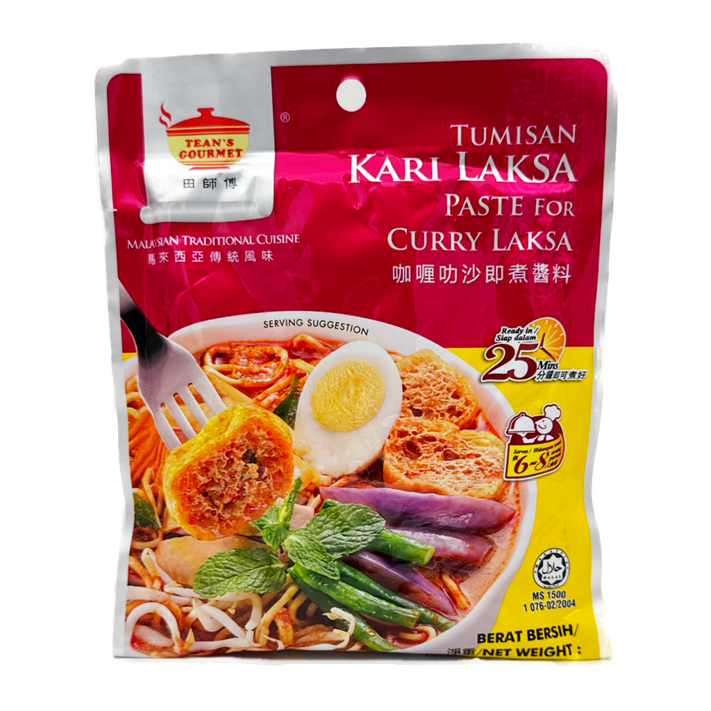 Tean'S Curry Laksa Paste 200G