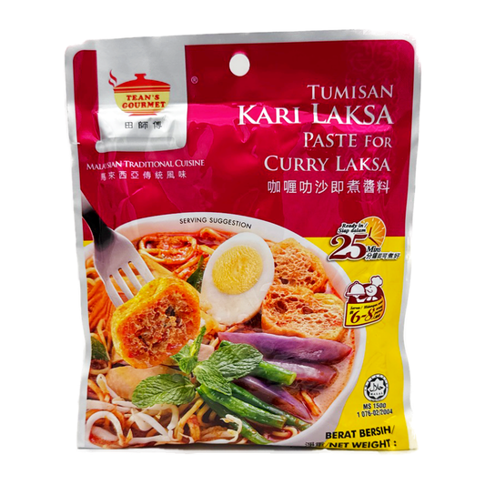 Tean'S Curry Laksa Paste 200G