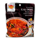 Teans Fish Curry Kari Ikan 200G