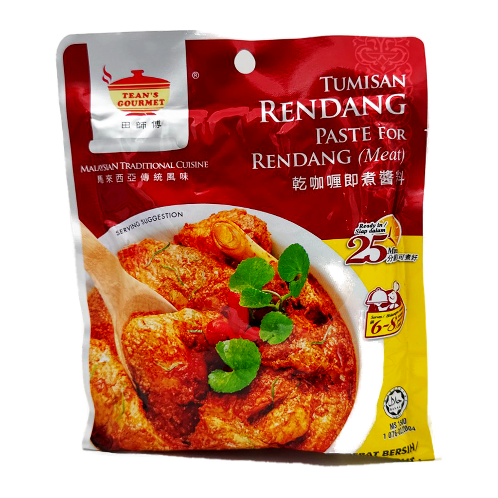 Teans Rendang Curry Paste 200G