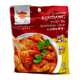 Teans Rendang Curry Paste 200G