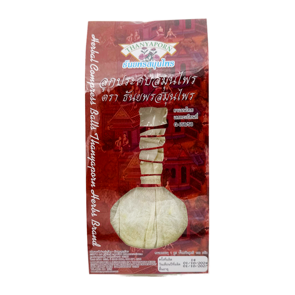 Thanyaporn Herbal Compress Ball 190G