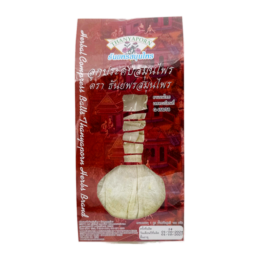 Thanyaporn Herbal Compress Ball 190G