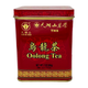Ths Oolong Tea 200G