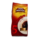 Tn Creative Coffee #5 250G