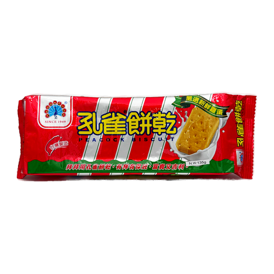 Tomato Seed