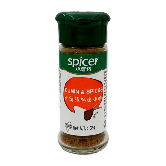 Tomax Cumin & Spices 35G