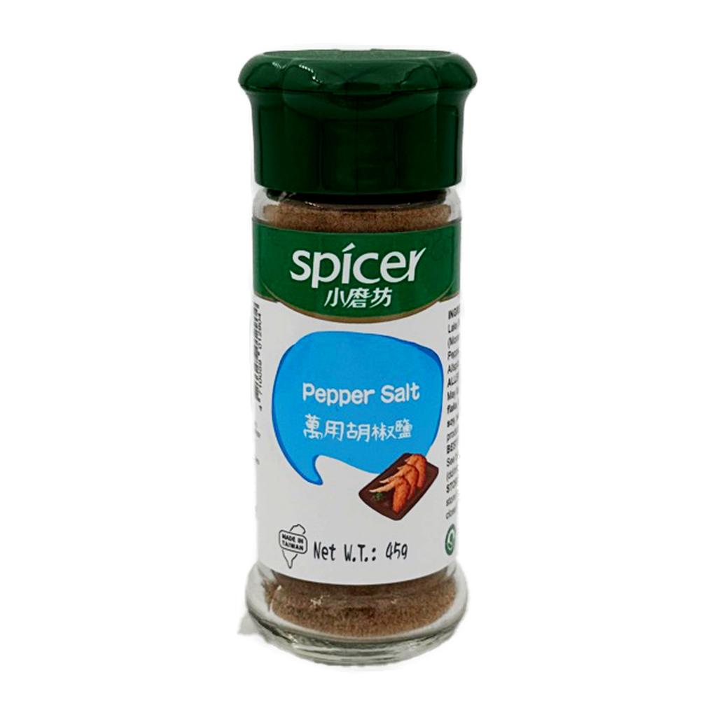 Tomax Pepper Salt 45G