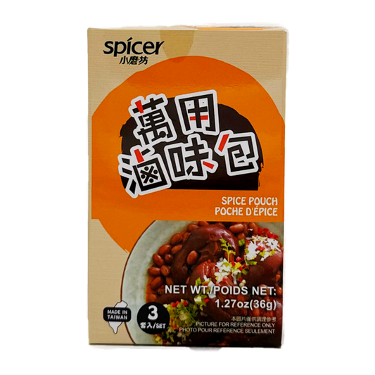 Tomax Spice Pouch 36G