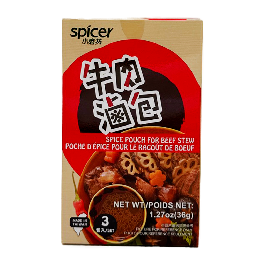 Tomax Spice Pouch 4 Beef 36G