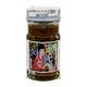 Tonami Yuzu Kosho Ao 50G