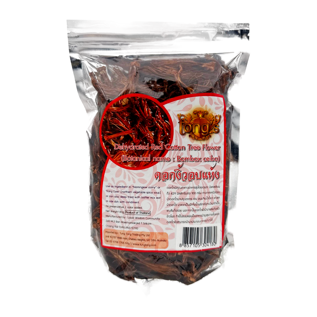 Tong Red Cotton Tree Flower 80G