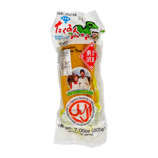 Toukai Yellow Radish 200G