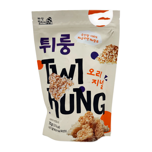 Twl Rung Rice Cracker Original Flavour. 77G