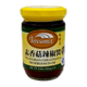 Vessimix Veg Mushroom Chilli Paste 240G